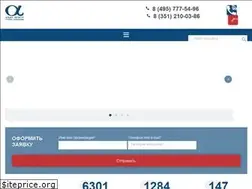Sites similar to alfaregister.ru