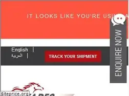 Sites similar to alfarescargo.com