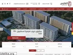 Sites similar to alfaresrealestate.com