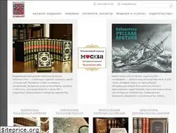 Sites similar to alfaret.ru