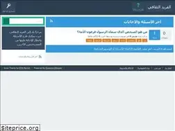 Sites similar to alfarid3.com