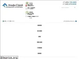 Sites similar to alfarolstavni.ru