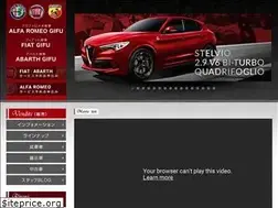 Sites similar to alfaromeo-gifu.co.jp