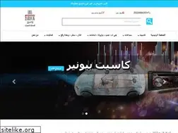Sites similar to alfarouksons.com