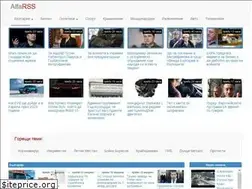 Sites similar to alfarss.net