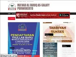 Sites similar to alfaruq.net