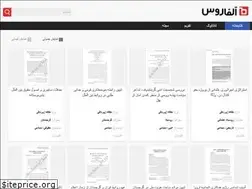 Sites similar to alfarus.org