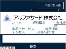 Sites similar to alfasado.net