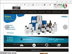 Sites similar to alfashimi.com