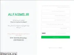 Sites similar to alfasms.ir