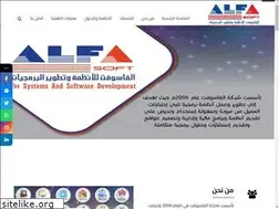Sites similar to alfasoft-erp.com