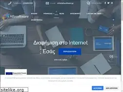 Sites similar to alfasoftware.gr