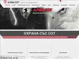 Sites similar to alfasot.com