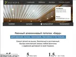 Sites similar to alfaspo.com.ua
