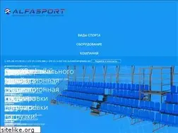 Sites similar to alfasport.by