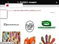 Sites similar to alfasport.ir