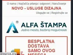 Sites similar to alfastampa.rs