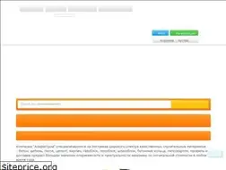 Sites similar to alfastroy.kharkov.ua