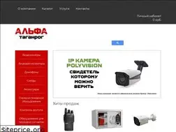 Sites similar to alfataganrog.ru