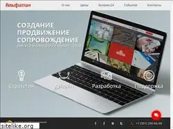 Sites similar to alfateam.ru
