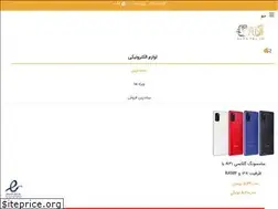 Sites similar to alfatel.ir