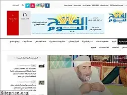 Sites similar to alfathalyom.com