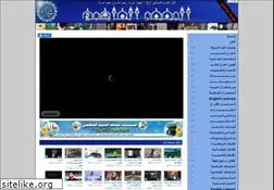 Sites similar to alfatimi.tv