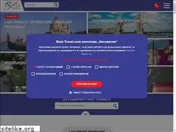 Sites similar to alfatour.bg