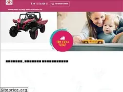 Sites similar to alfatoys.in