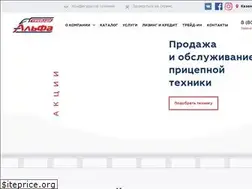 Sites similar to alfatrailer.ru