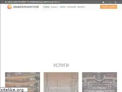 Sites similar to alfats.ru