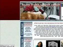 Sites similar to alfavet.co.il