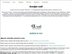 Sites similar to alfavika.github.io