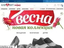 Sites similar to alfavit-obuv.ru