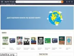 Sites similar to alfavit.eu