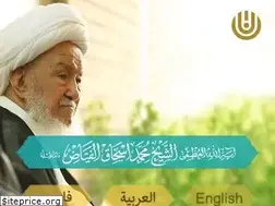 Sites similar to alfayadh.org