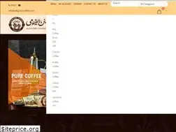 Sites similar to alfayomicoffee.com