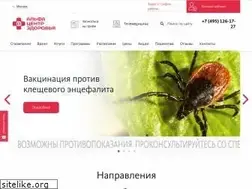 Sites similar to alfazdrav.ru