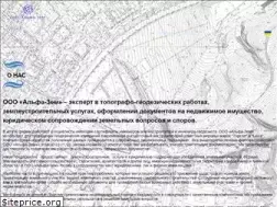 Sites similar to alfazem.com.ua