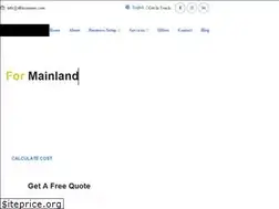 Sites similar to alfazoneuae.com