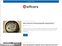 Sites similar to alfcars.ru