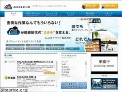 Sites similar to alfcloud.com