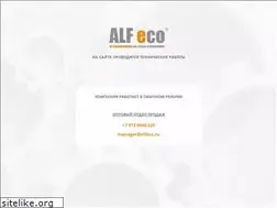 Sites similar to alfeco.ru