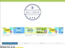 Sites similar to alfeelokodukai.com