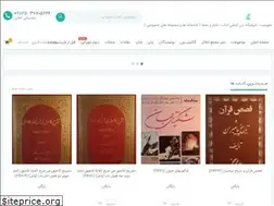 Sites similar to alfehrest.com