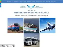 Sites similar to alfert.kz
