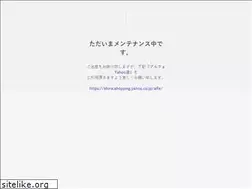 Sites similar to alfestyle.jp