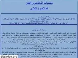 Sites similar to alfetn.com