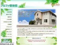 Sites similar to alfhaseitai.com