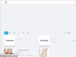 Sites similar to alfheim.cc